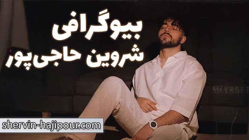 سایت شرط بندی بدون فیلتر