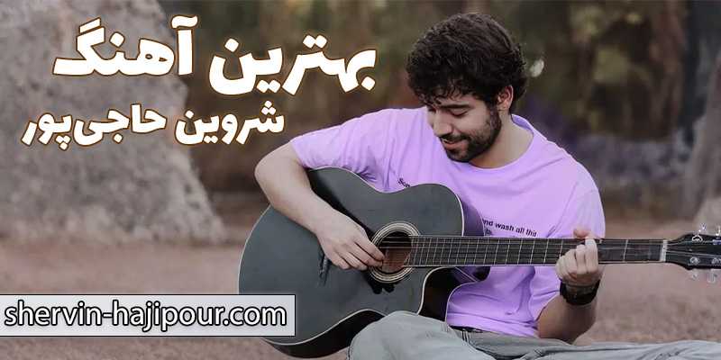 سایت شرط بندی بدون فیلتر